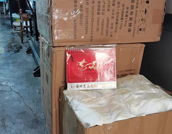 同德台历展示