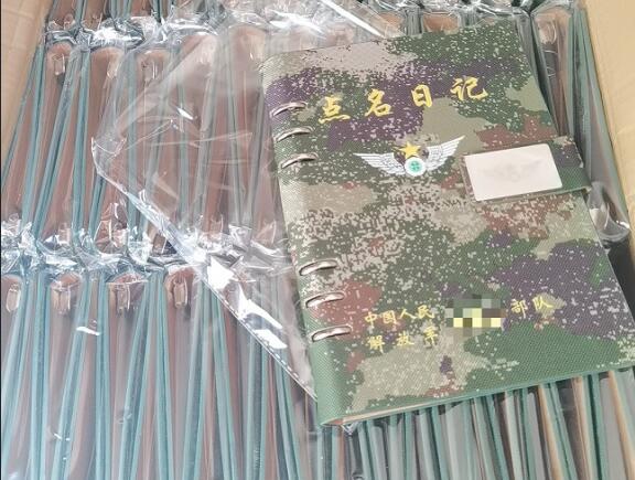 同德环装夹